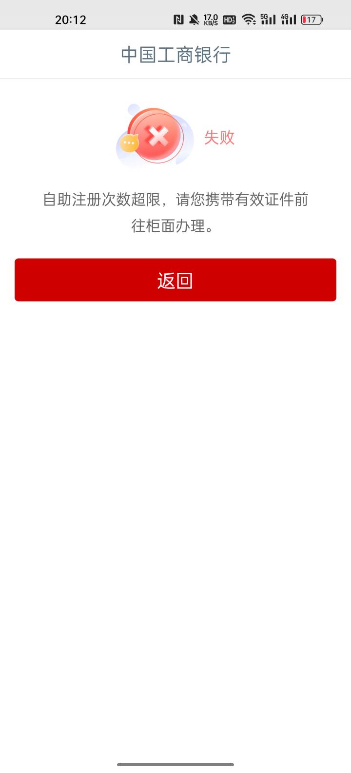 老哥们  这是不是坠机了

36 / 作者:失约了 / 