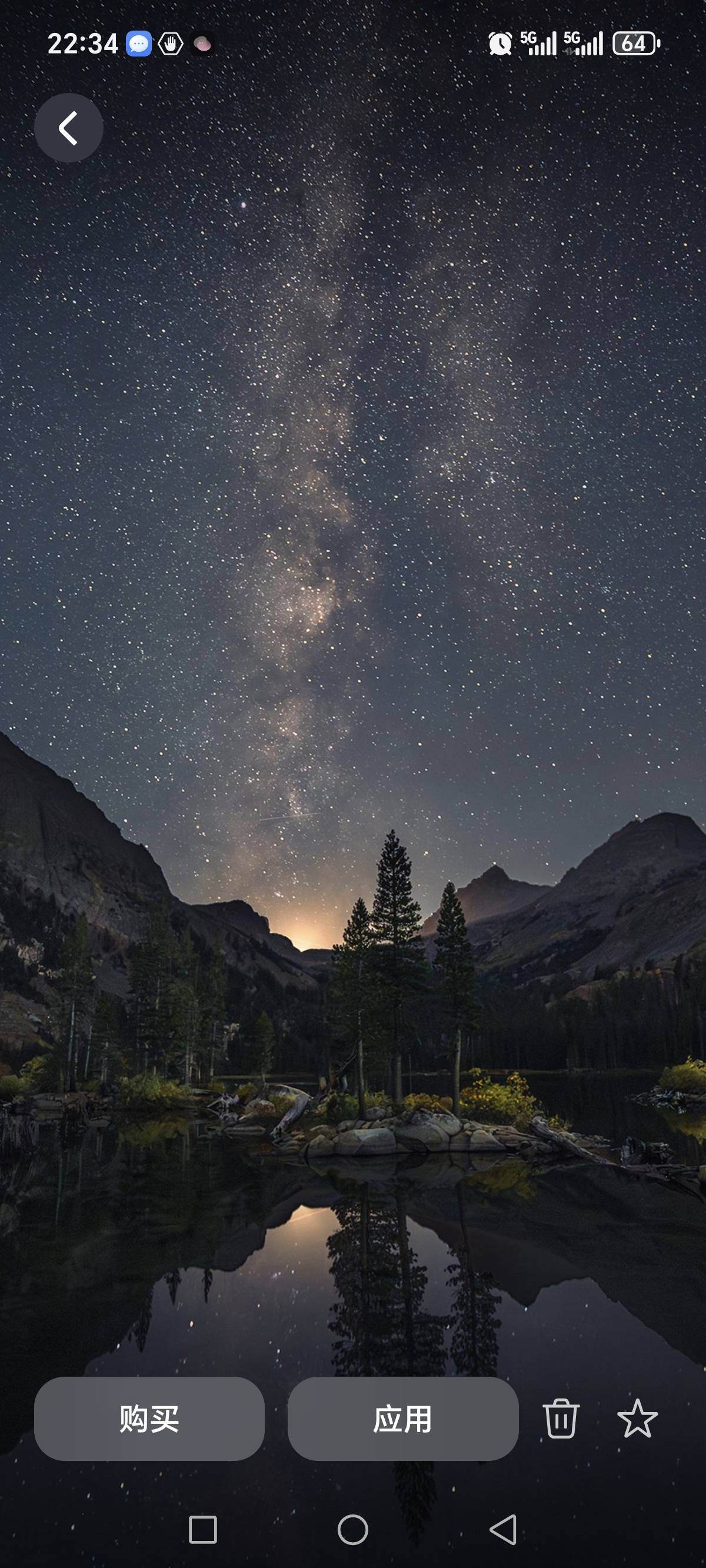 现在腾讯是连坐制吗，群里发了个5收冷门接码，大号半个月没聊过天的封所有7天说我干灰24 / 作者:恭喜gg / 