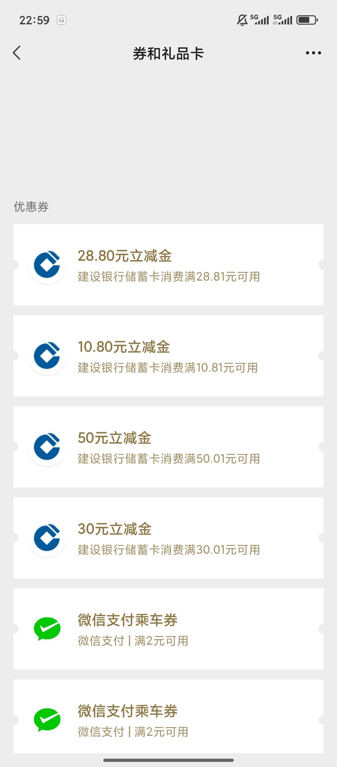 美滋滋

75 / 作者:缘缘缘1 / 