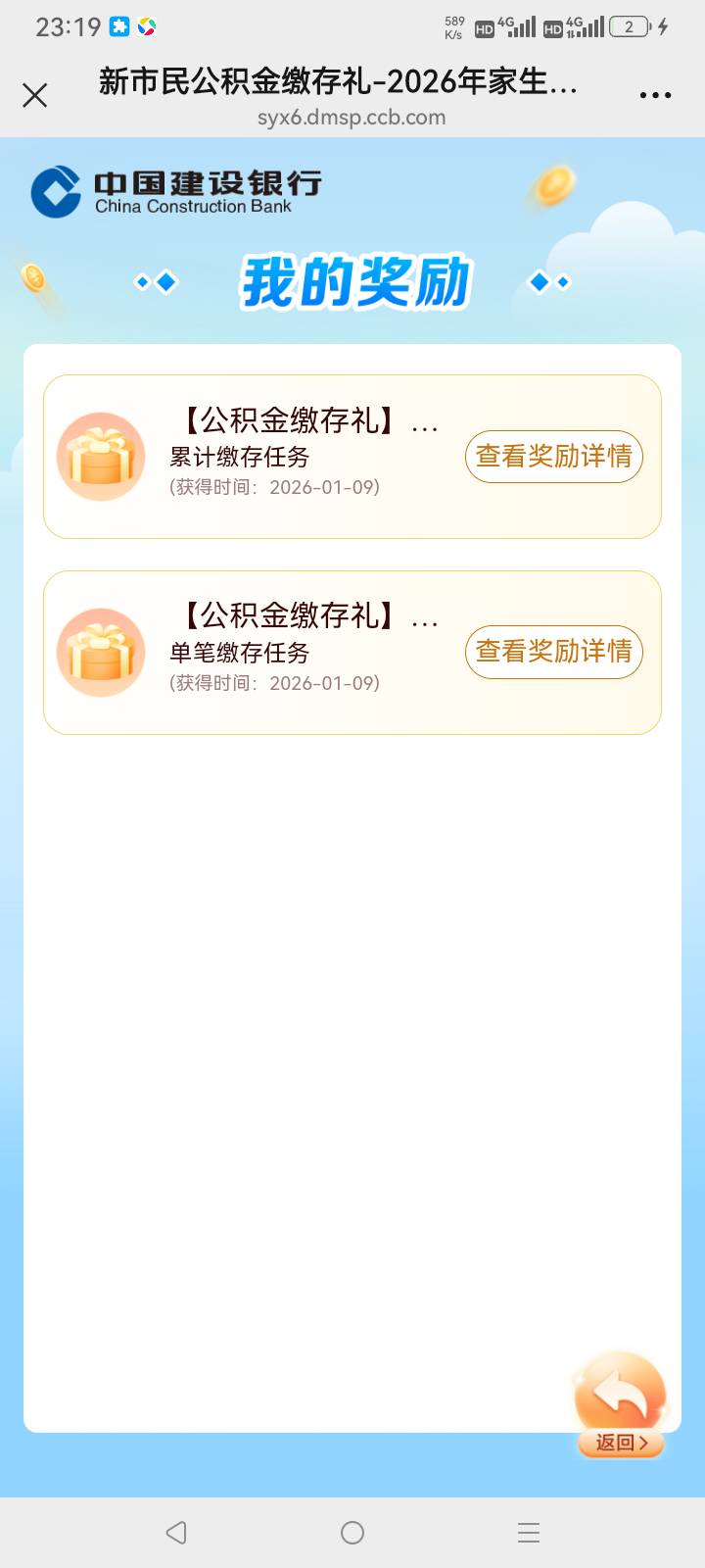 50的怎么没推啊

86 / 作者:总在水里游躺 / 