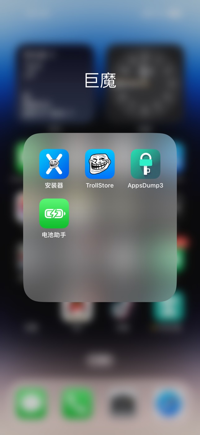 巨魔定位比什么幻影牛哇lj好多了

91 / 作者:太难了～— / 