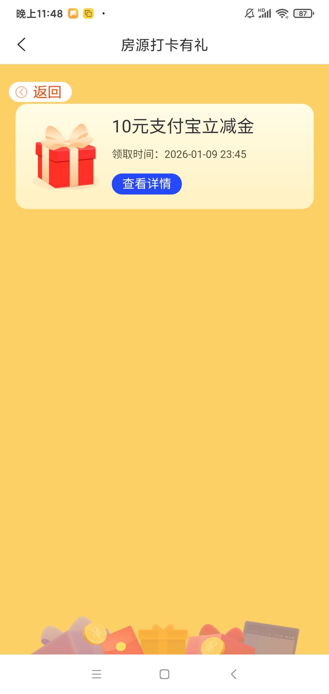 感谢老哥定位南京钟山峰景
刚拿秒领

20 / 作者:华子拍hua子 / 