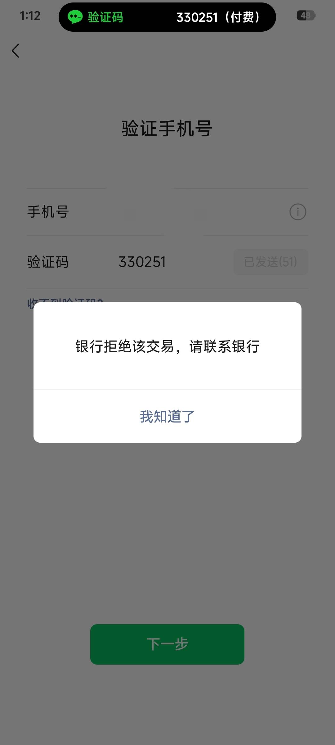 没实体卡白x了


6 / 作者:昂xo123 / 