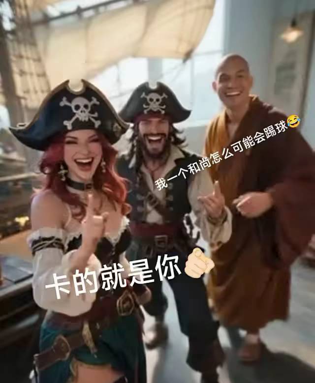 万一他会少林功夫大力金刚腿呢

78 / 作者:L地 / 