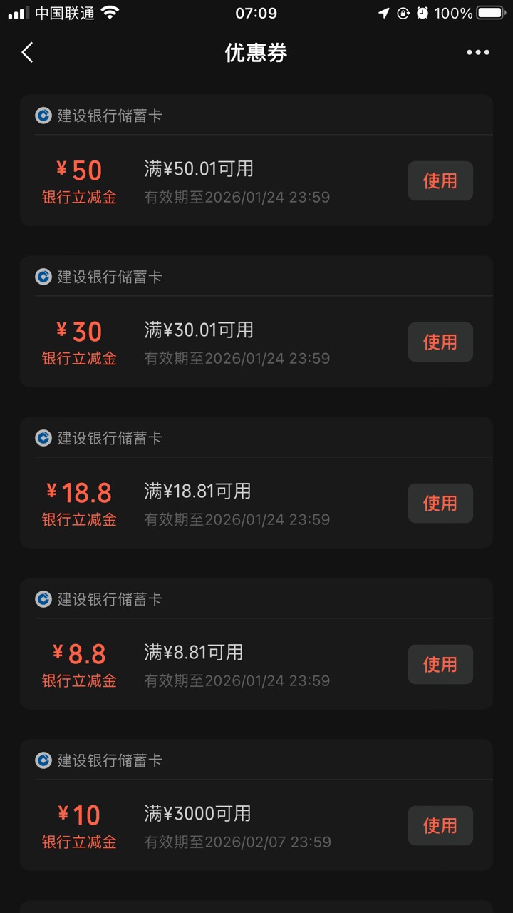 苏州公积金破百

58 / 作者:从前从前从前从前1 / 