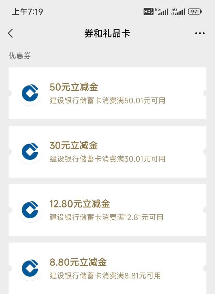 感谢老哥提醒苏州公积金是年后最轻松最大的毛，舒服！加抽奖真实破百

2 / 作者:水乡 / 