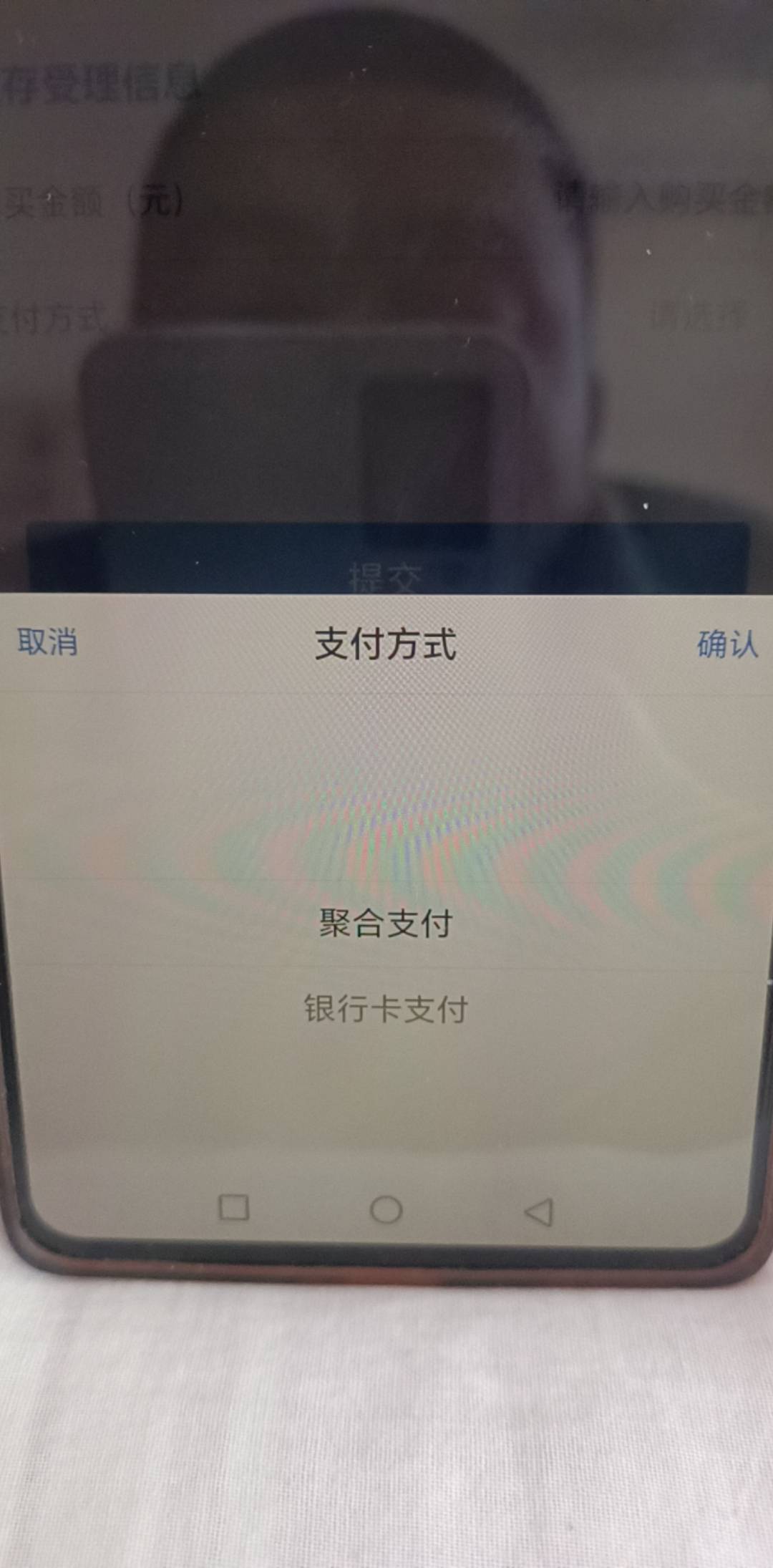 老哥们救我！去年玩过100的了今年。都忘了翻了20分钟帖子。忘记操作步骤了。

5 / 作者:头！发财的发 / 