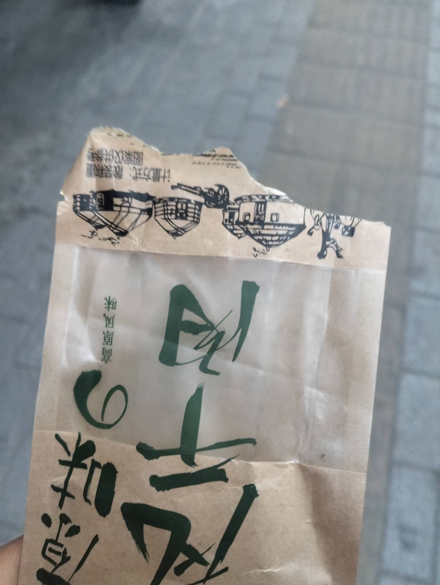 早安哥哥们，毛毛在哪，饿了

11 / 作者:尛•牛•氓 / 