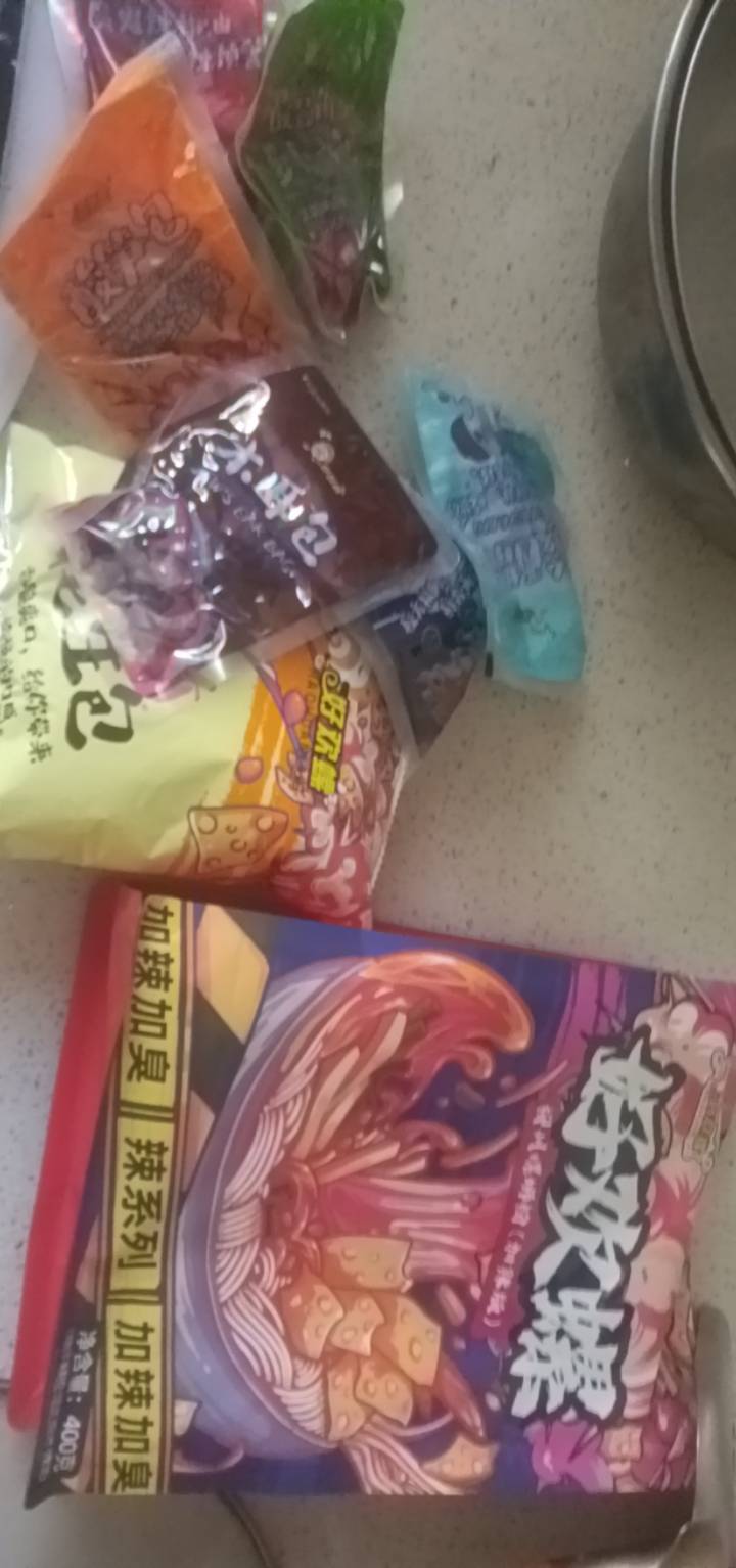 煮螺蛳粉了老哥们

30 / 作者:Muzcc / 