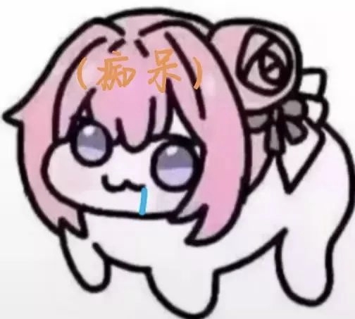 老哥们见多识广，东莞那边的面粉厂打包工，累不累，像我这种挂壁崽躺久了，身体能适应21 / 作者:hdm / 