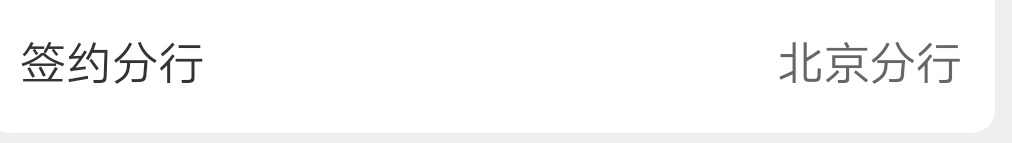 我去可以可以在北京

23 / 作者:白云歌white / 