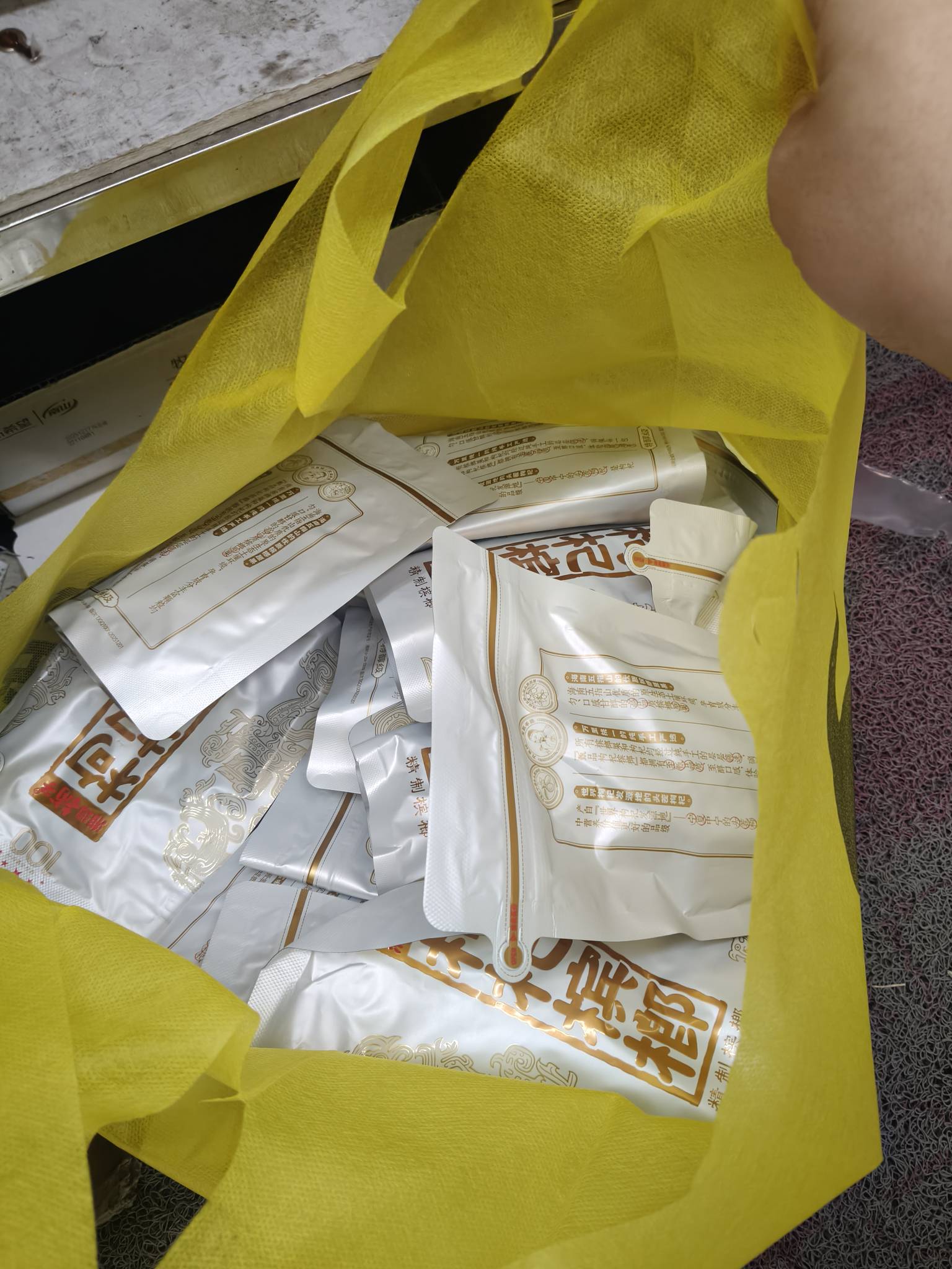 老哥们这在卡农什么段位


60 / 作者:无视一切啊 / 