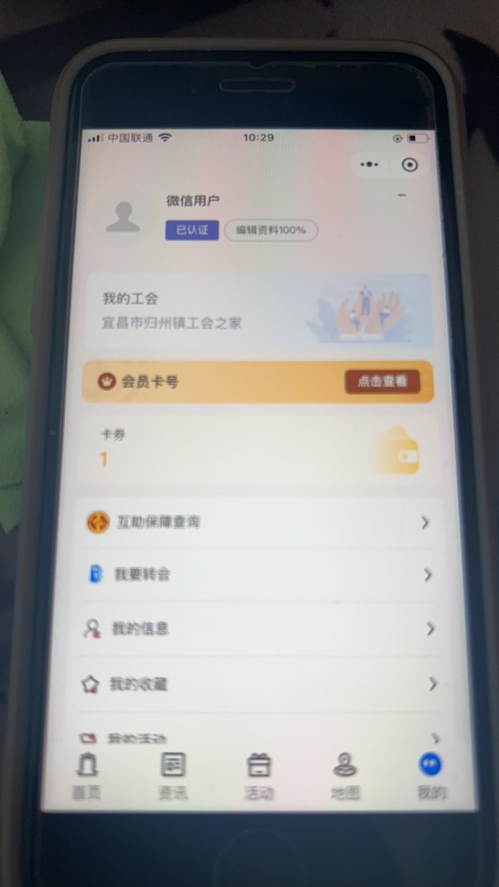 不符合


14 / 作者:753894760 / 