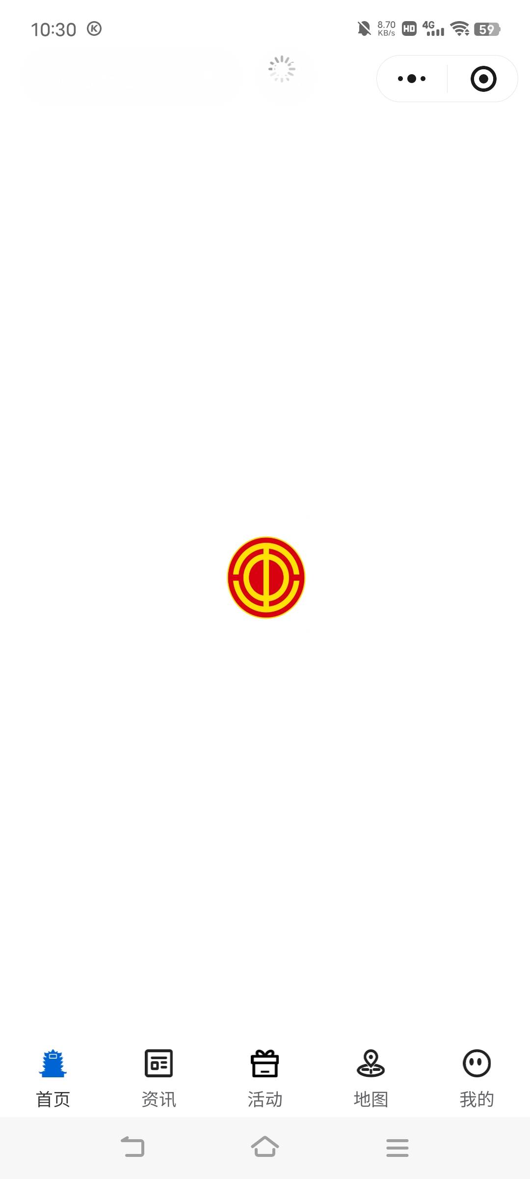 还好去的快，慢一点都是不行的

71 / 作者:广东移动客服 / 