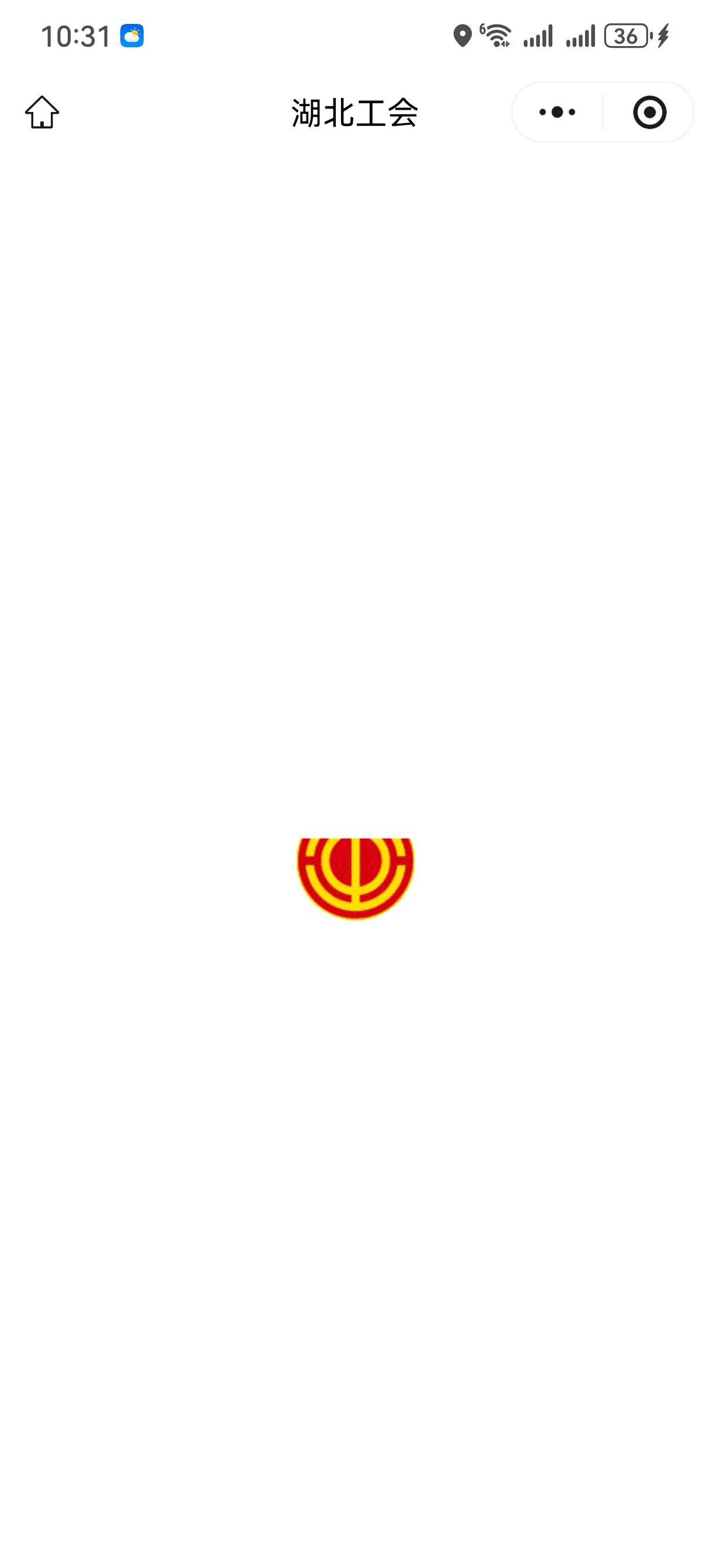 舒服了，进不去了
58 / 作者:情绪冷淡且暴躁 / 