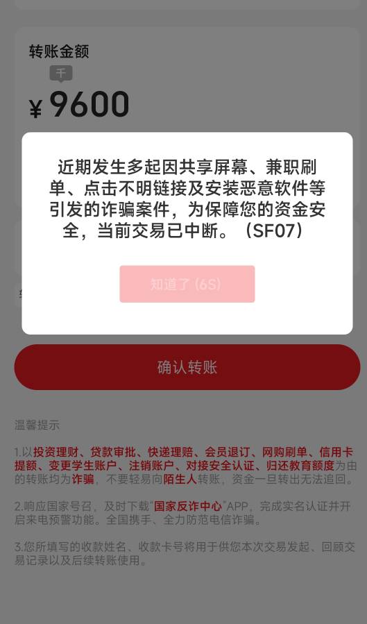 也是吃上了第一次自己转自己都不行了

42 / 作者:木子辰 / 
