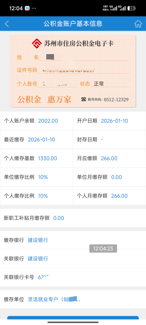 弄晚了不知道还有没有

76 / 作者:卡农创屎人 / 