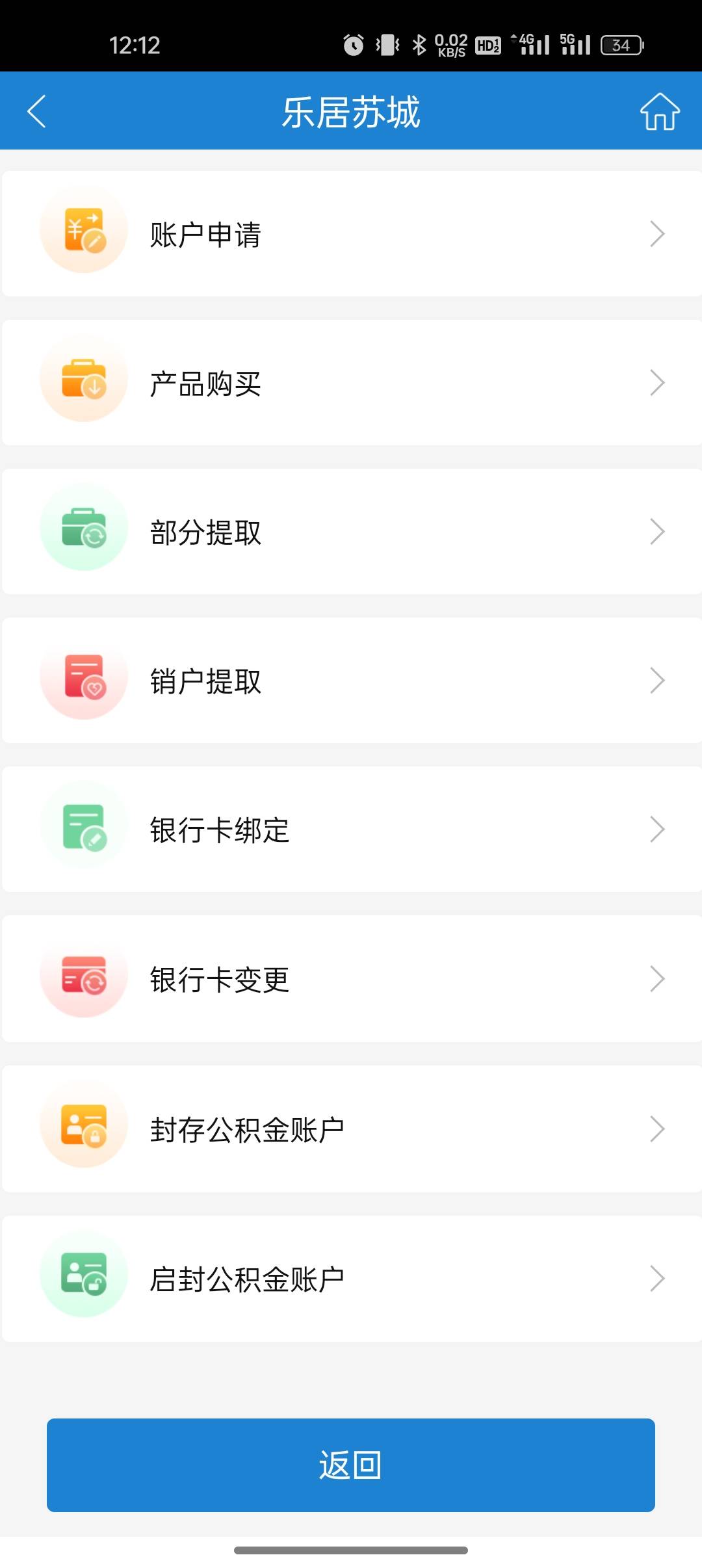 弄晚了不知道还有没有

27 / 作者:撸起袖子加油-撸 / 