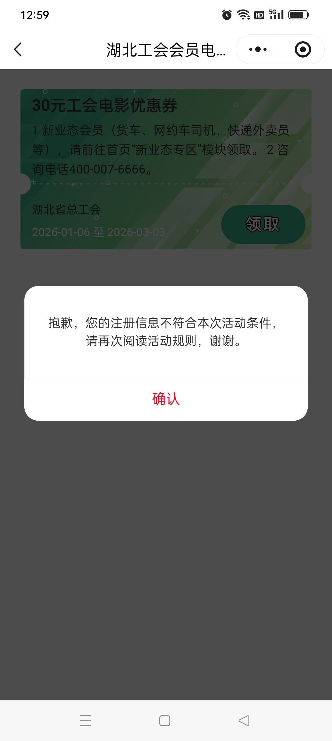 不符合？我炸了


92 / 作者:yz爱你 / 