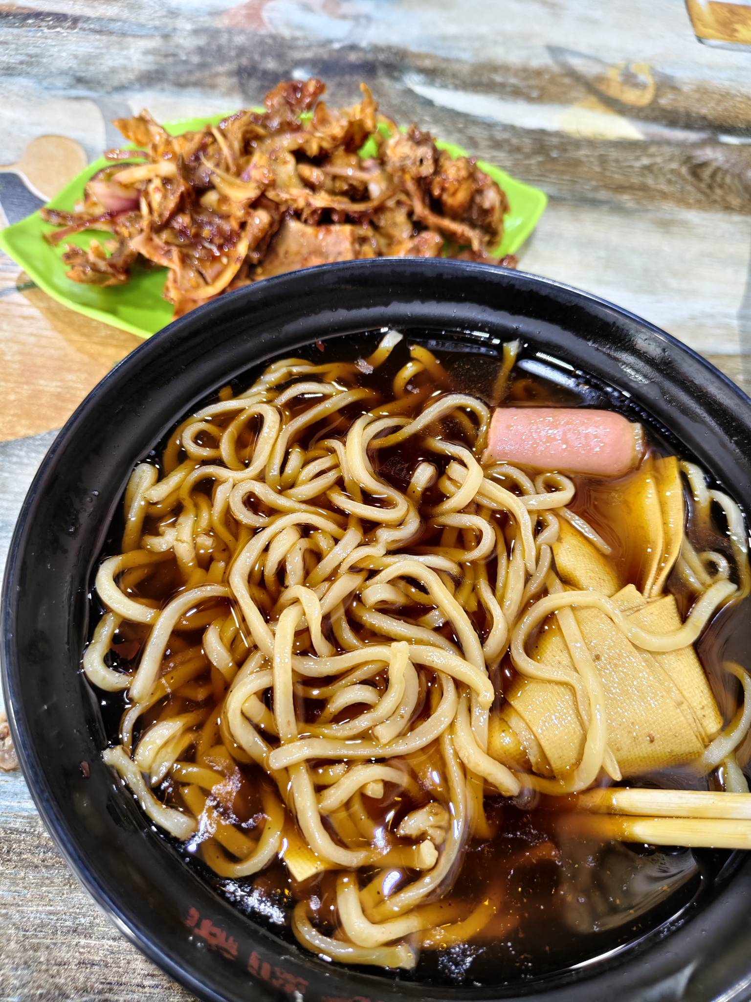 好久没吃板面了，还挺好吃的

84 / 作者:文迪. / 