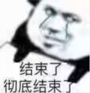 苏州公积金开户 是在乐居苏城 账户申请吗？

84 / 作者:zvm1 / 