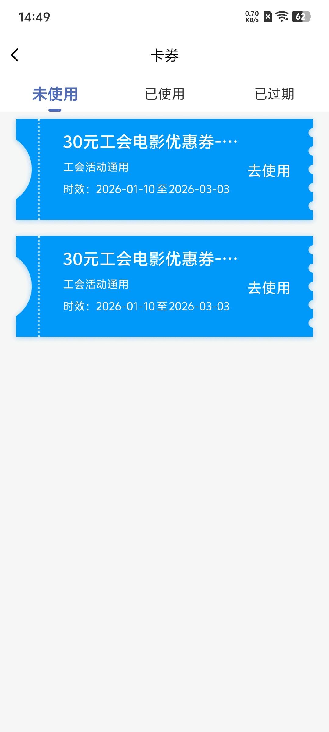 感谢老哥，拿了32张。有不懂的可以问，我现在不打了，准备出完落袋为安，料子直接秒过42 / 作者:草莓味的草莓哦 / 