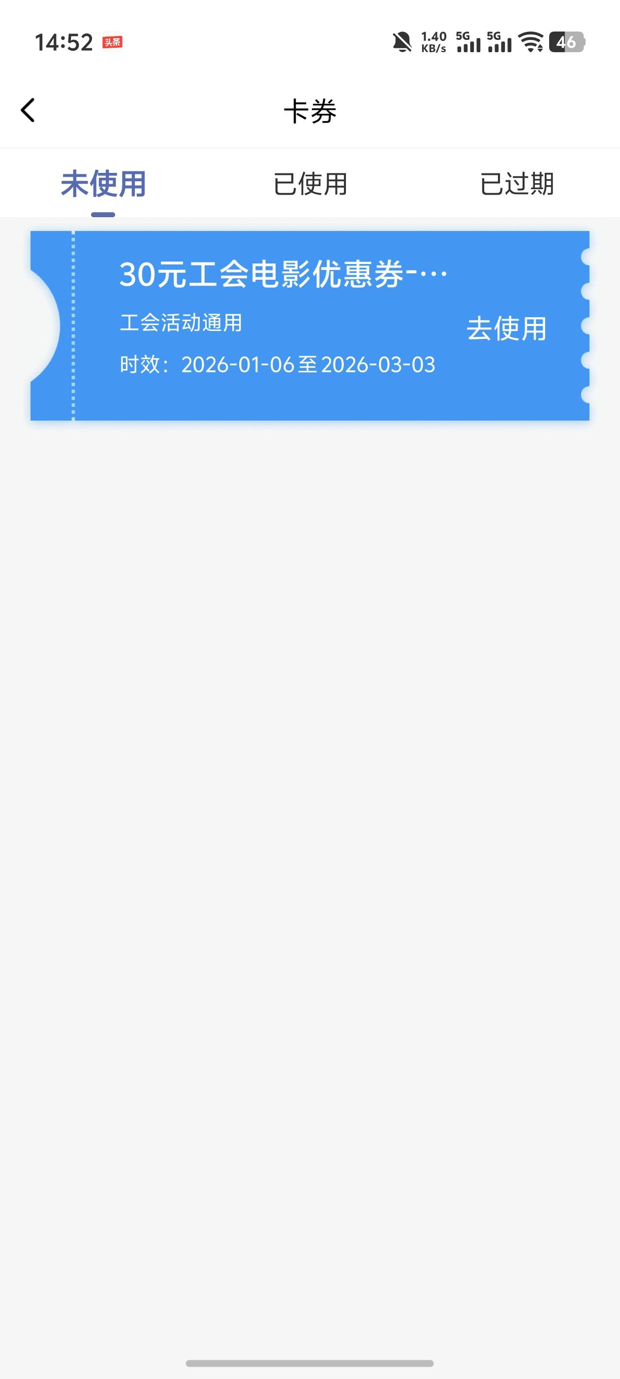 光耀，载舞，普庆，单族谱，打了30张，不敢在打了容易被老哥退款打的1块的码

66 / 作者:好HHHH / 