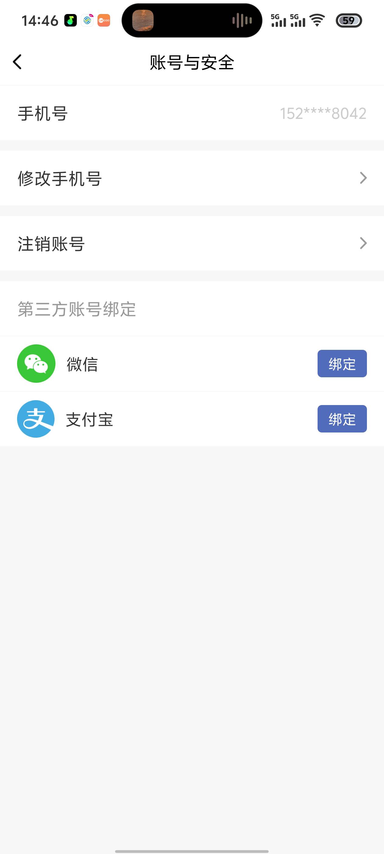 感谢老哥，拿了32张。有不懂的可以问，我现在不打了，准备出完落袋为安，料子直接秒过1 / 作者:卖孩子的小火柴 / 