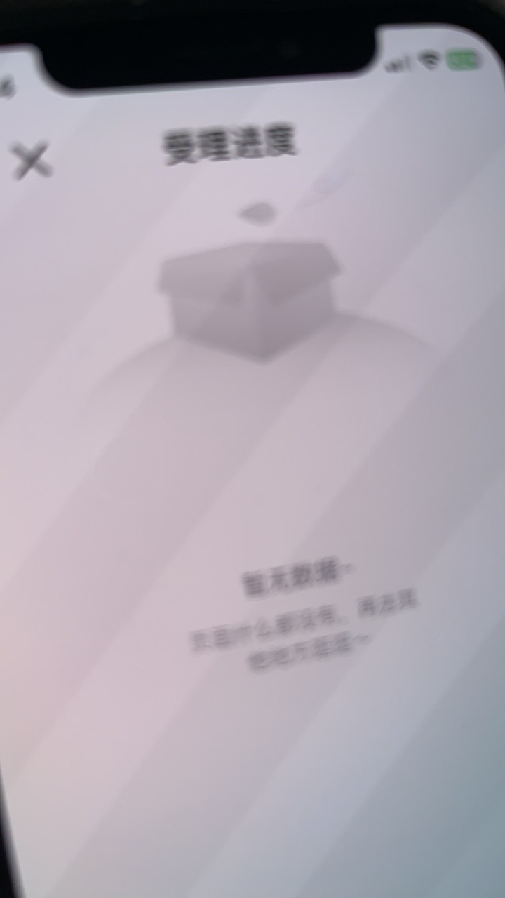 感谢老哥，拿了32张。有不懂的可以问，我现在不打了，准备出完落袋为安，料子直接秒过81 / 作者:陈思诚 / 