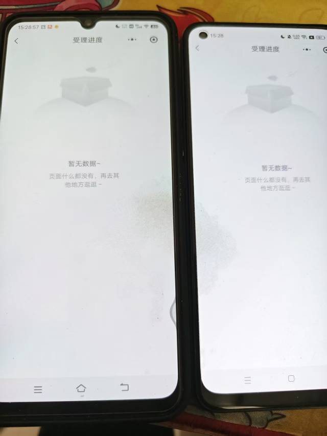 有毒吧，入会资料提交就显示这样，小程序和app试了几次都不行

66 / 作者:柠檬不萌萌° / 