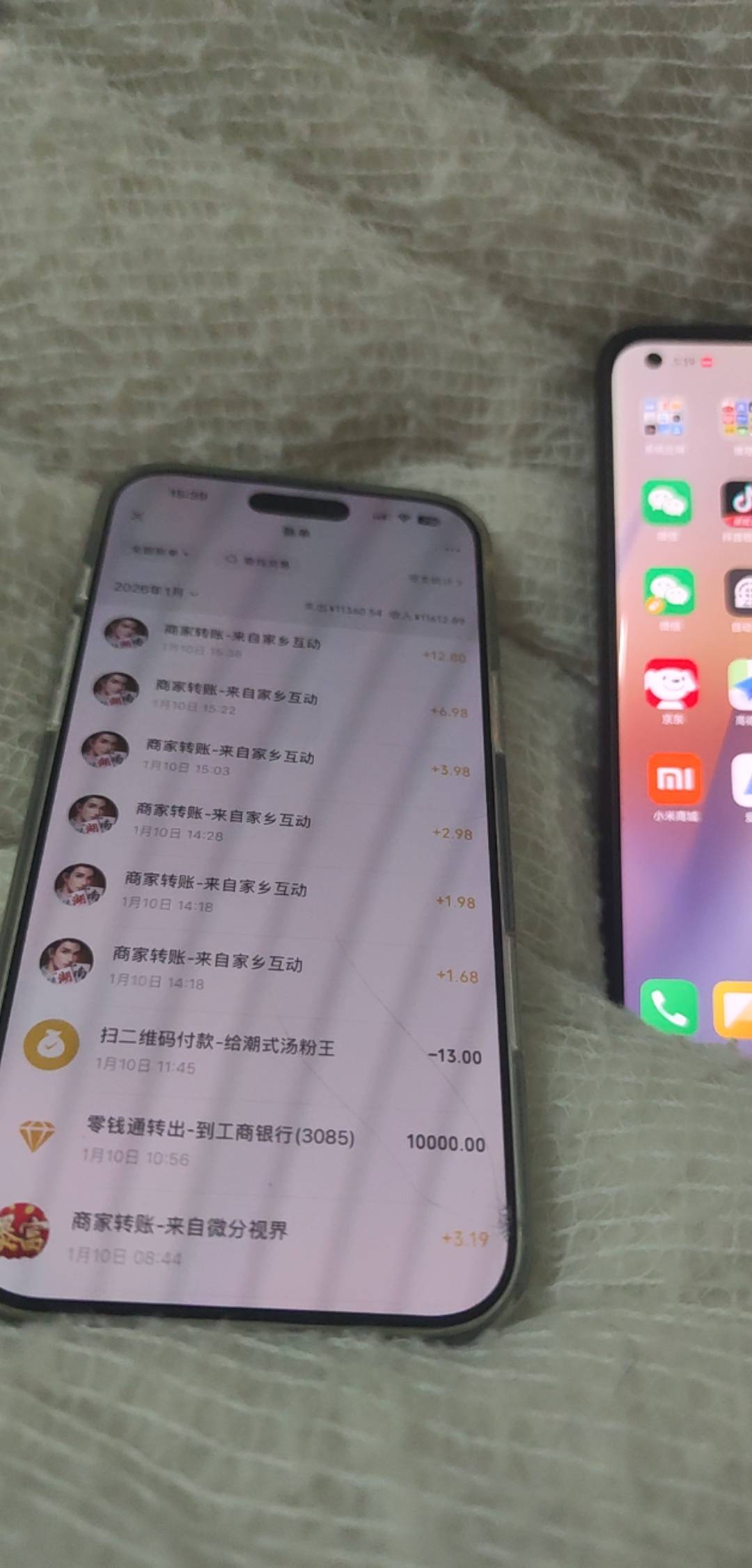 这玩意不是白号没有入口的就不用打了，

63 / 作者:木子辰 / 