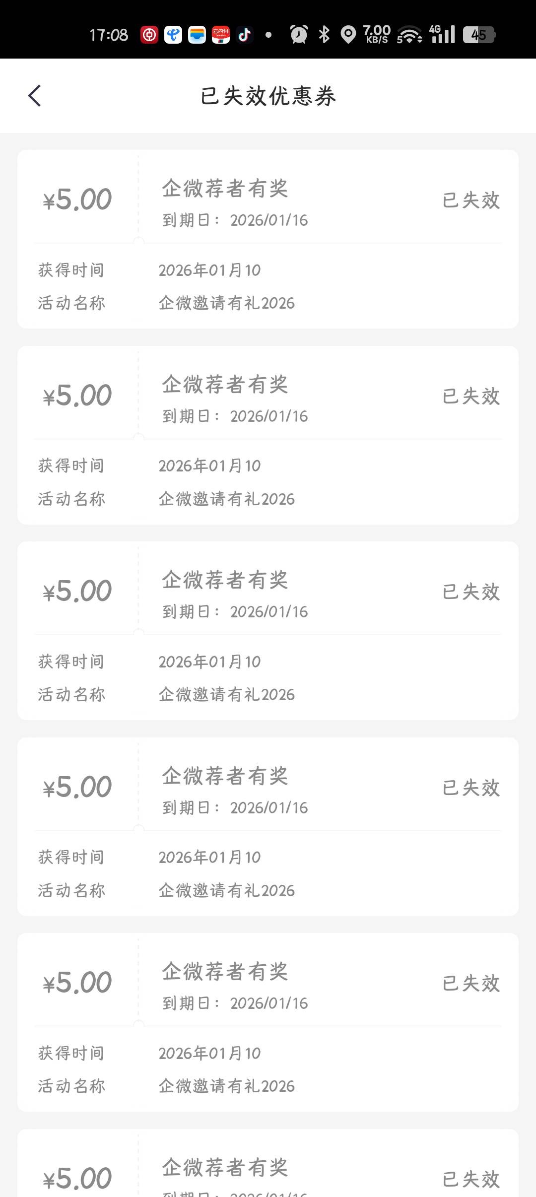 中信拉了三天，终于拉完了一堆骗单仔

39 / 作者:晨曦nia / 