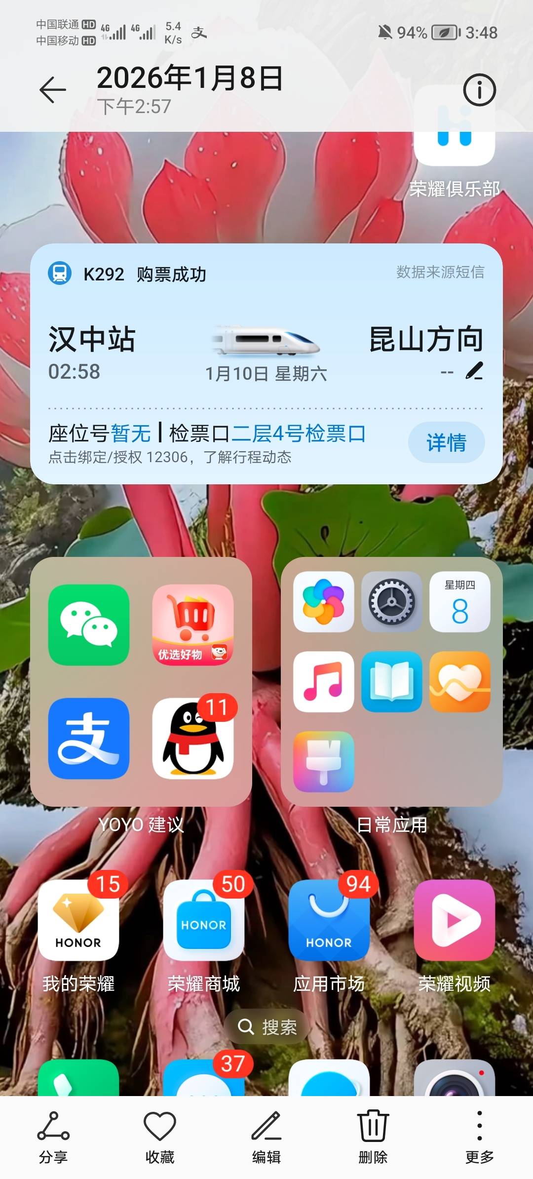 昆山哪里适合找零工，工价还可以的那种，租房便宜的天天有活，混吃等死那种地方就算了92 / 作者:大长虫虫 / 