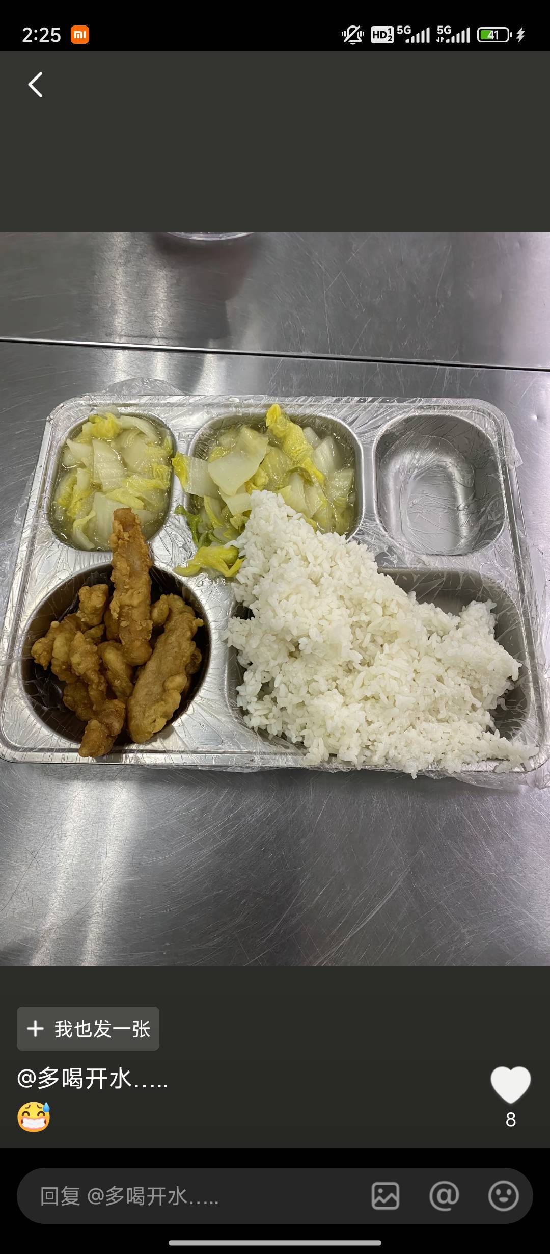 羊毛盛世一天稳定低保最少破200，进厂的老哥从流水线提桶出厂，撸一个月羊毛就可以回31 / 作者:理理理66 / 