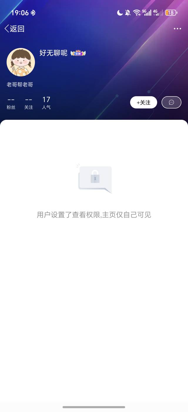 涛子小号

12 / 作者:普宁特邀演员达濠 / 