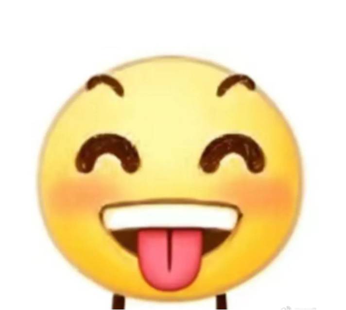 麻花一家独大真好，别的出票平台现在都没单，湖南湖北这两个省份

81 / 作者:yz爱你 / 