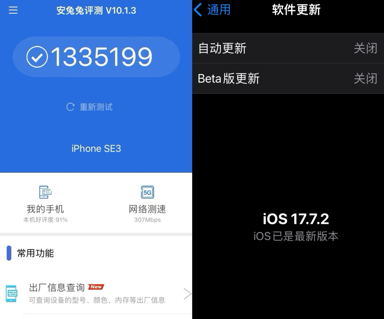 王者开全高 这单版A15 也得烫






30 / 作者:小熊科技 / 