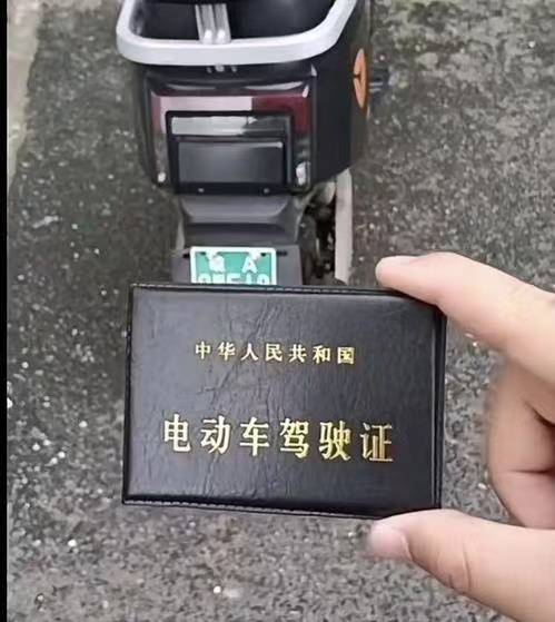 总看到老哥们为驾照烦恼，昨天刚刚拿下，这不是有手就行

86 / 作者:摇摆的苏丹 / 