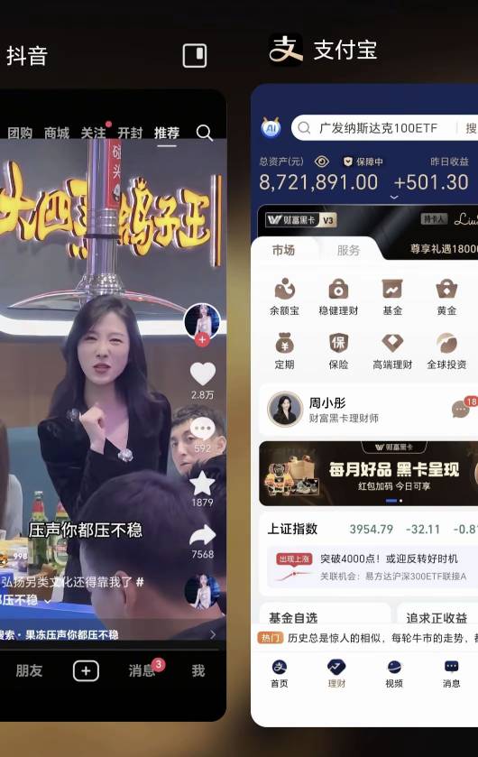 不装了，我摊牌了

63 / 作者:文迪。 / 