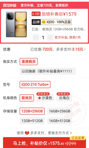 那我这iQ？

63 / 作者:未知名X / 