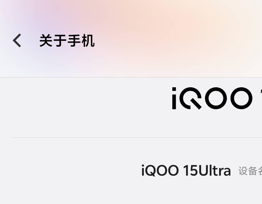 玛德去年买了红米3400用一年  充电一直断断续续  嘎吱嘎吱响，  有时候会卡   气死劳44 / 作者:秦始皇复活2 / 