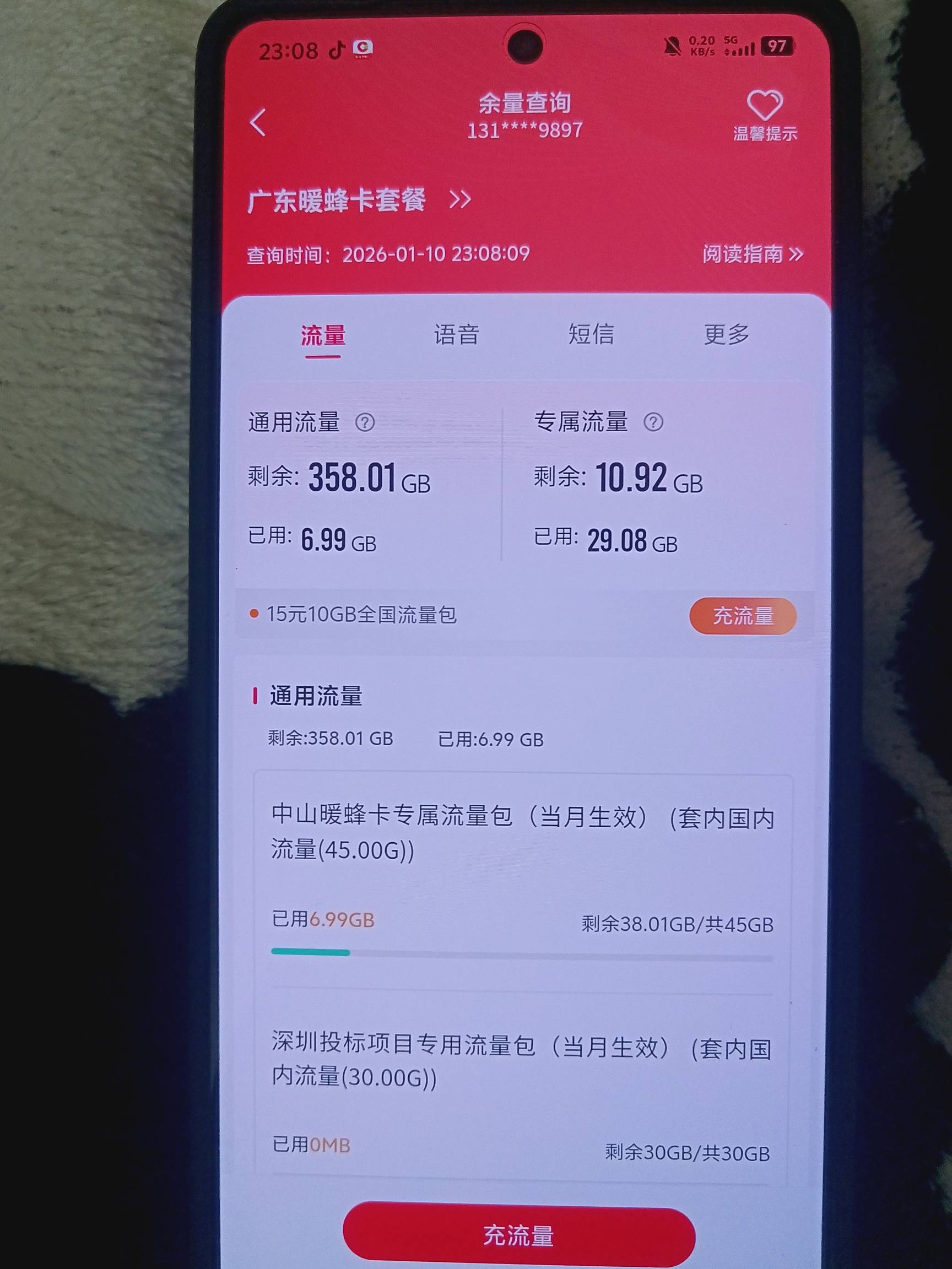 我买的iqooz10手机，256g的内存还是不太够用，装几个游戏都快把内存用完了


14 / 作者:挂壁老哥饿了mm / 