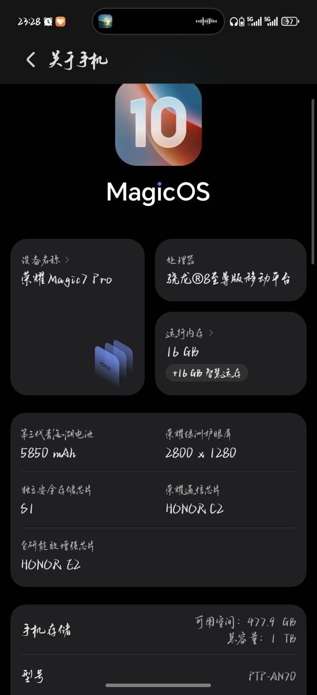 说起手机，个人经历就是vivo就是lj，更别说它旗下的iqoo了，用过华为，现在荣耀，最后98 / 作者:胖不来 / 