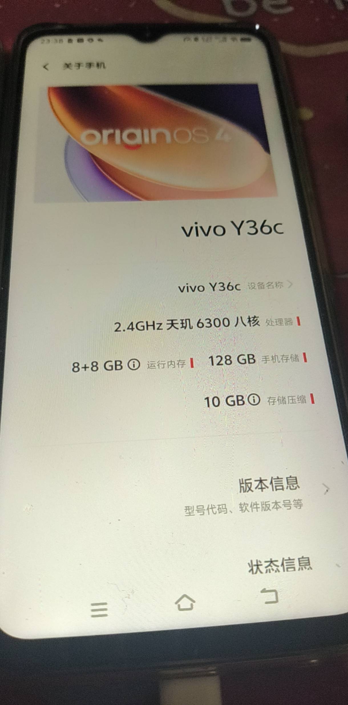 同一家公司的手机，IQ和vivo薅羊毛的比例真的天大！




78 / 作者:bt响亮cq的时候 / 