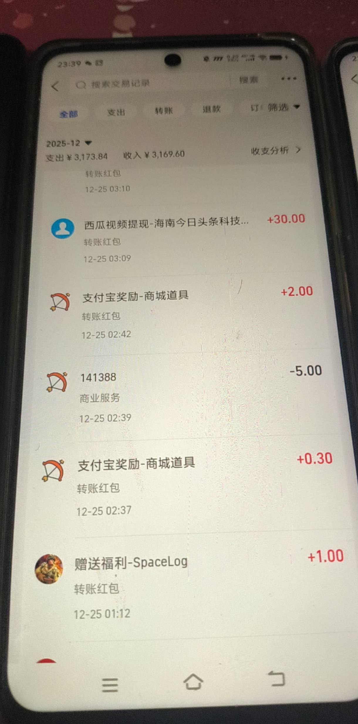 同一家公司的手机，IQ和vivo薅羊毛的比例真的天大！




78 / 作者:bt响亮cq的时候 / 