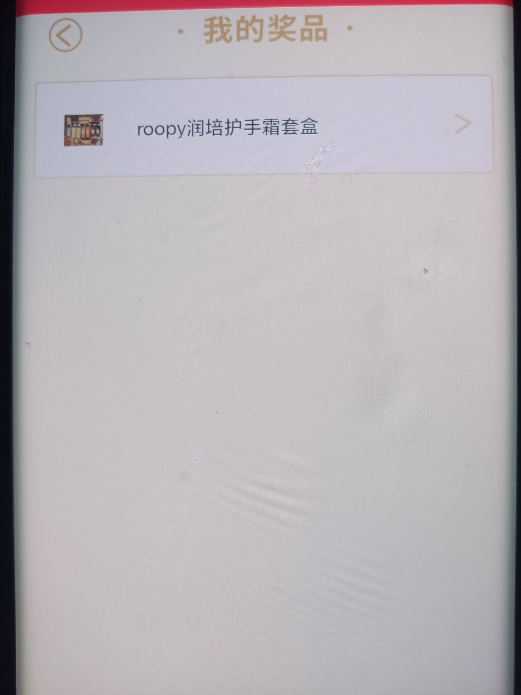 几下就凑齐了 任务挺多的 随便浏览一下就行了 刚刚光大证券

52 / 作者:不发胖只发财 / 