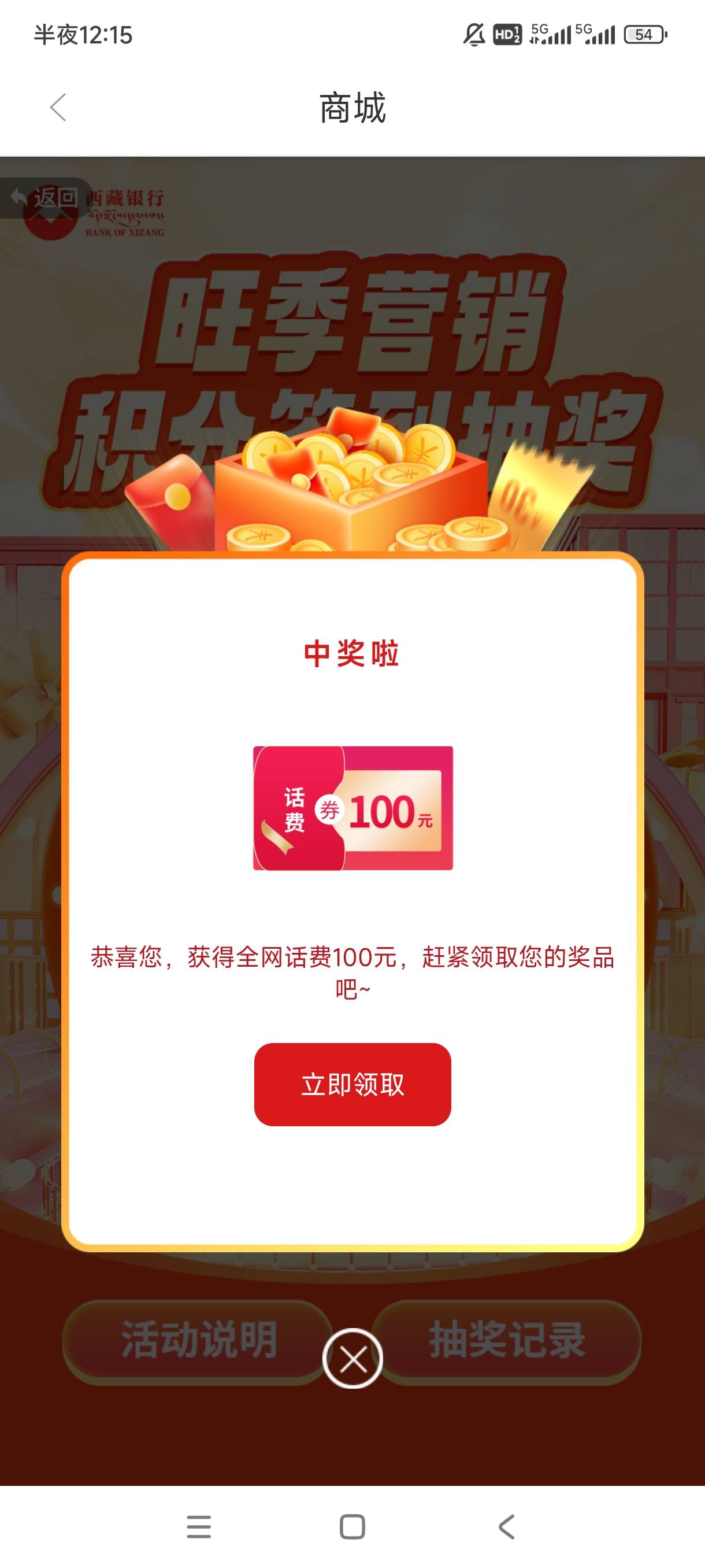 有没有老哥要的

6 / 作者:渡 / 