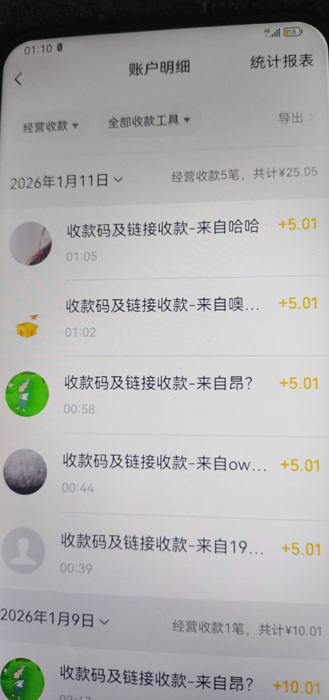 一群饿狼 邮生活还有两个v没毕业 才弄6个就被申请完了

5 / 作者:昂xo123 / 