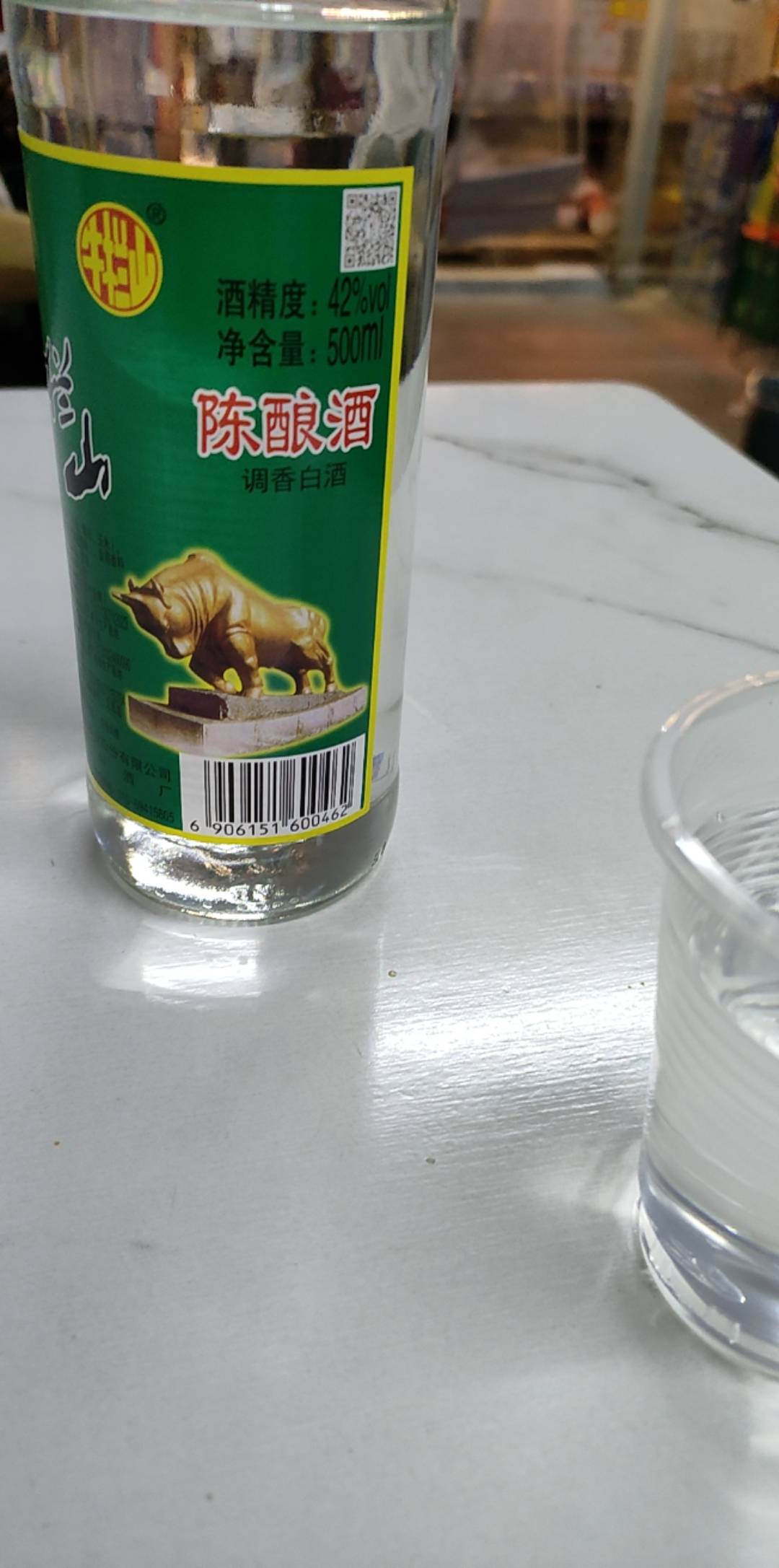 现在每天晚上不喝点就难受，上瘾了

81 / 作者:佛山靓仔六 / 