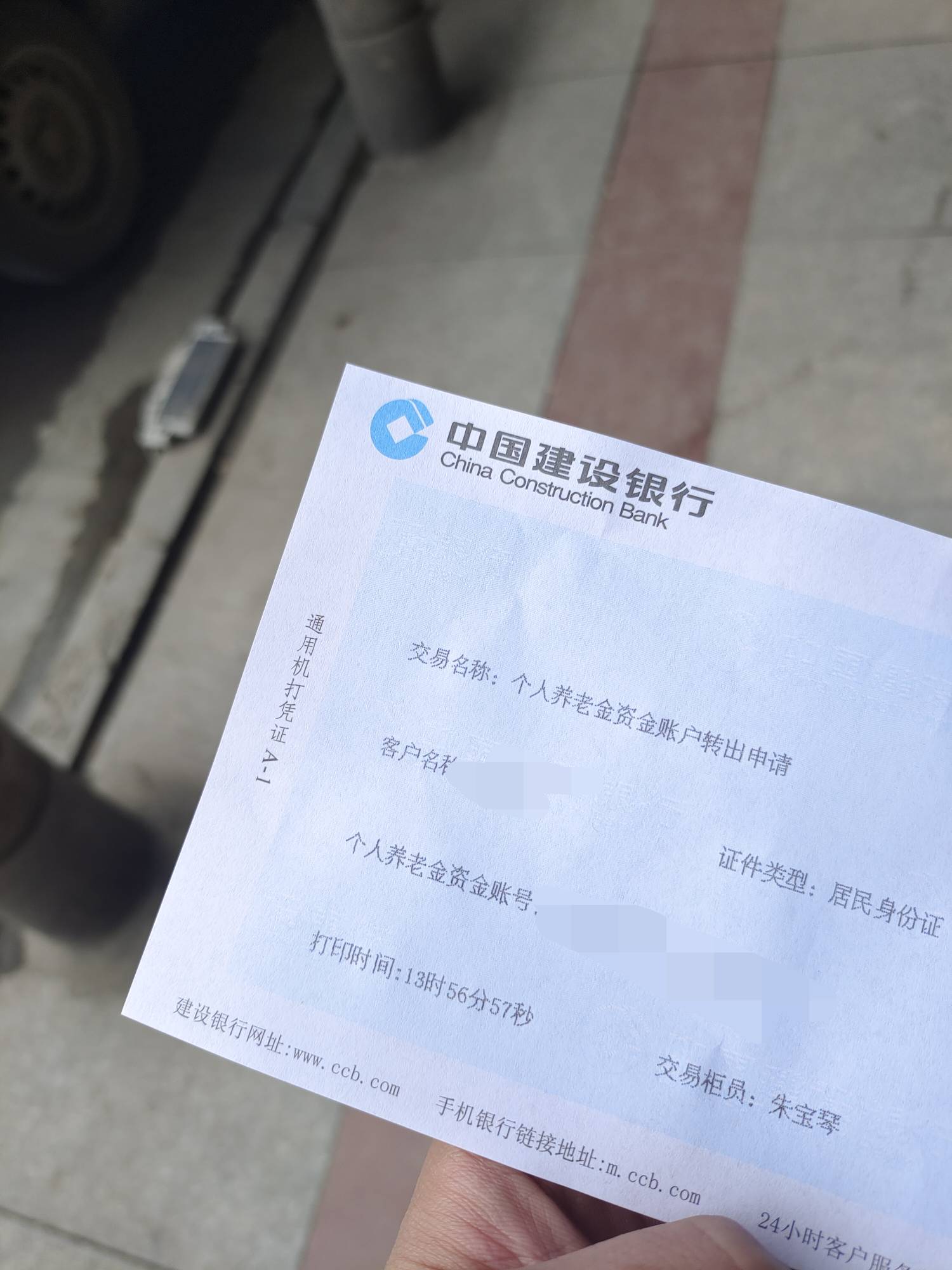 还记得这张图吗老哥们

77 / 作者:阿瞬很酷 / 